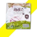 오양식당 - 20751 | 오양식당
