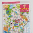 노랑공인중개사사무소 이미지