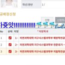 애개개 | 개강해지기