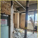 대성건설 이미지