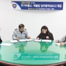 유가파출소 이미지