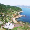 이순신공원 이미지