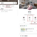웰베딩 네이버블로그