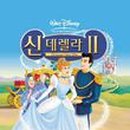 바클레이해밀턴 이미지