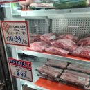 서울정육점 이미지