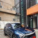 스카이손세차 이미지