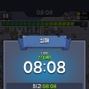명동소셜클럽