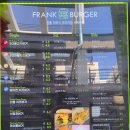 프랭크버거 군산조촌점 이미지