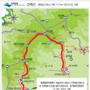 2012년 12월 15~16(토.일) 경북 영주 소백산 (기차편) 이미지