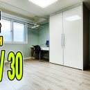 큰별1공인중개사사무소 이미지