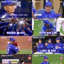 최강 JTBC