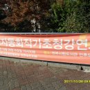 인후도서관 티스토리