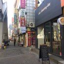 금화크리닝