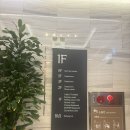 자은 이팝나무 가로수길 | 1박2일 전주여행 후기(한복투어, 전주한옥마을, 한옥...가마솥비빔밥, 팔복동 이팝나무 철길, 전동성당)