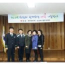 중앙동주민센터 이미지