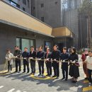 롯데캐슬아파트경로당 이미지