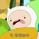어탐 네이버블로그