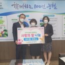 사랑육아원 이미지