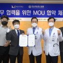 주식회사 엠비트로 이미지