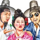 명품 마당놀이 신뺑파전 이미지