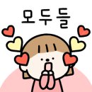 유성건재 이미지