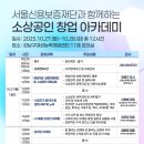 케이마케팅컴퍼니