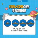 금정초교 이미지