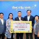 유성산업 이미지