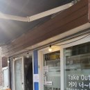 아는언니네김밥
