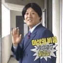미루고 미루던 글 올립미다..