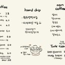 몬슈 이미지