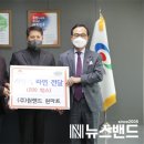 원&원마트 이미지
