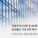 주식회사 강현 이미지