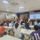 화성월문초등학교 이미지