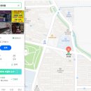태후사랑천곡점