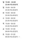 카스톡스 이미지