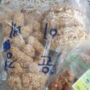 윤경이네