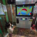 당구존 파크 이미지