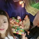 광천포차 이미지