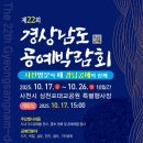 대교공원 이미지