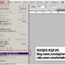 포토샵 이미지