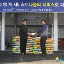 태성정비 이미지