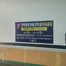 양덕바른안과의원 이미지