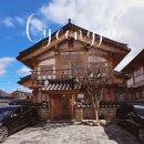 스테이다락 | 경주 황리단길 한옥 숙소 추천 다락 한옥스테이 가족 숙박 후기