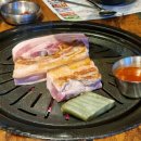 선명3차 입구 이미지