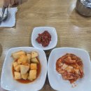 담날콩나물국밥 이미지