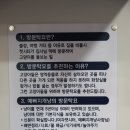 예뻐지개냥 이미지