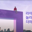 신한광고