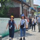 소새마을기획단마을관리사회적협동조합 이미지