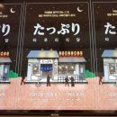 베리컴퍼니 2관 이미지